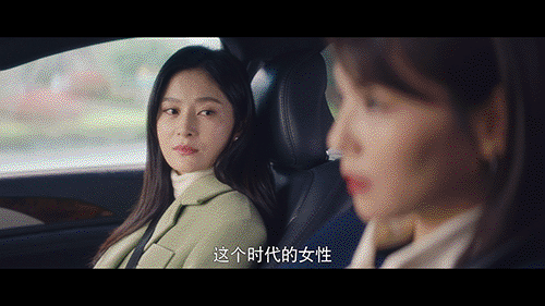 刘冰玥想着离婚后有50%的股份,从此可以另立门户,于是邀请萧嫣为她出