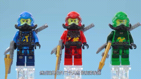 乐高幻影忍者71756水下赏赐号评测【视频版】