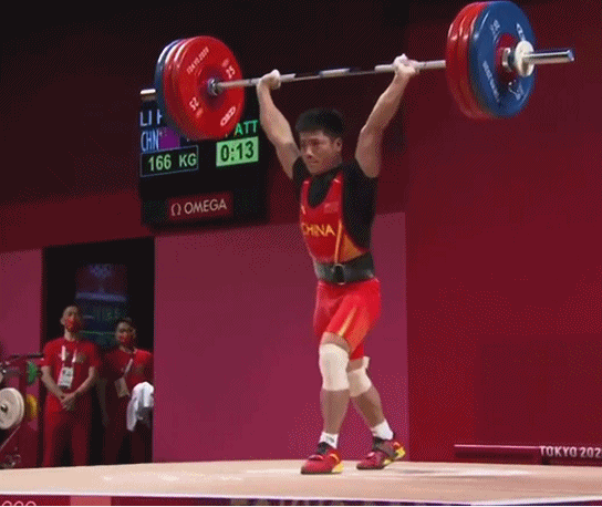 stance on the way to winning olympic gold in weightlifting on