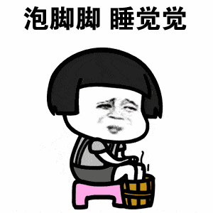 义乌晴冷继续气温走起上坡路