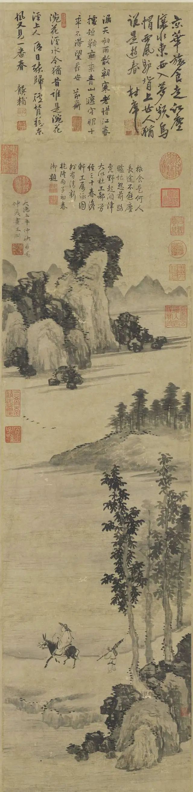 元代山水画家概略(下)