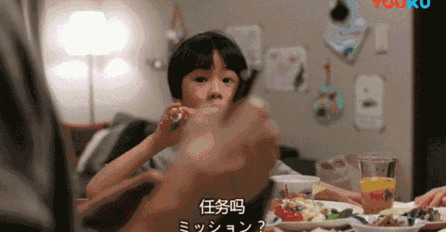 霍启刚带3娃偷吃麦当劳,网友:你的