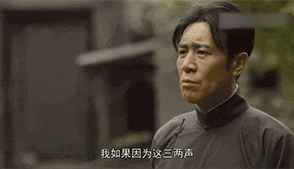 《觉醒年代》中的那些革命爱情,每个都是意难平