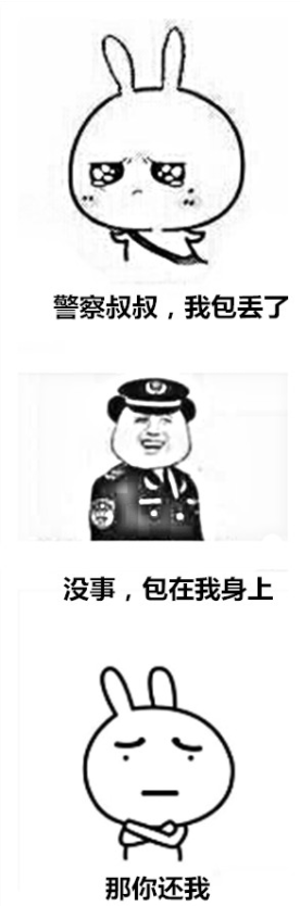 小姨子心动,刚要过去搭讪,被我一把拦住!