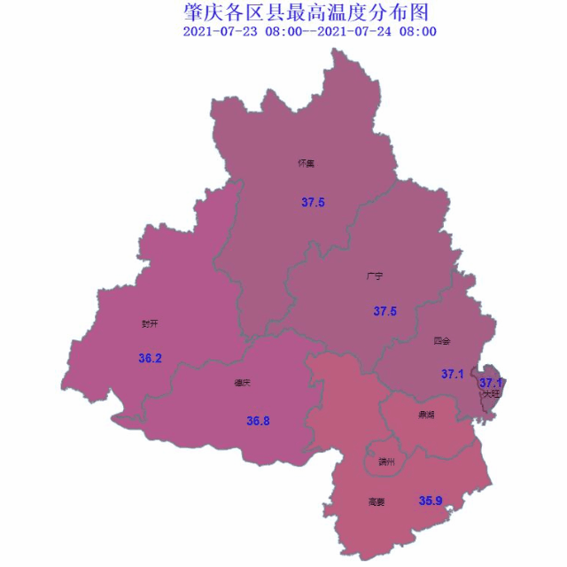 德庆最新天气?