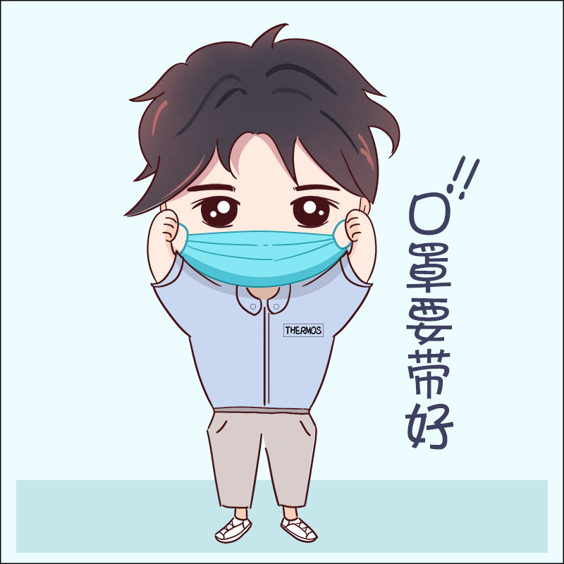 疫情防控为什么要继续坚持戴口罩