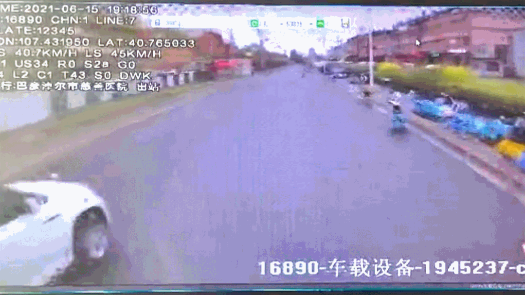 路怒危害大别开斗气车