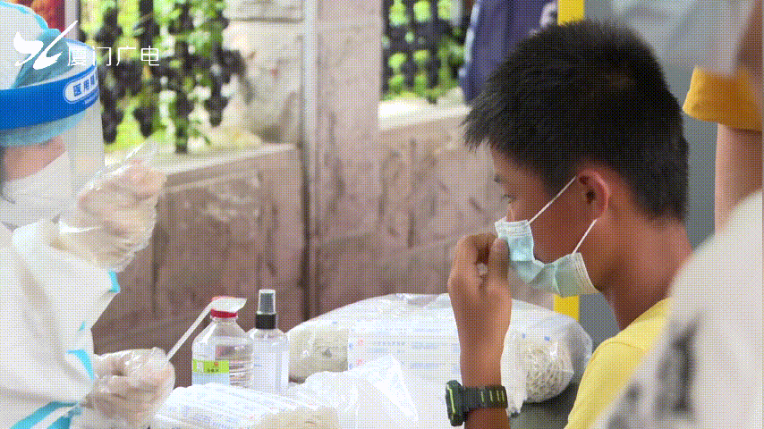 厦门会进行全市全员核酸检测吗官方回应来了