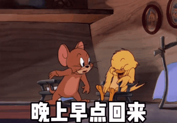 抖音热门表情包|我狗都傻了