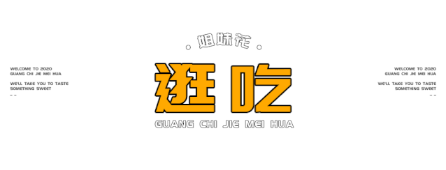 因为他的第一眼并不算惊艳,22岁的他憨憨得像个地主家的傻儿子.