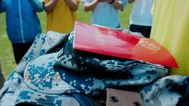 逐梦无悔,不负韶华!