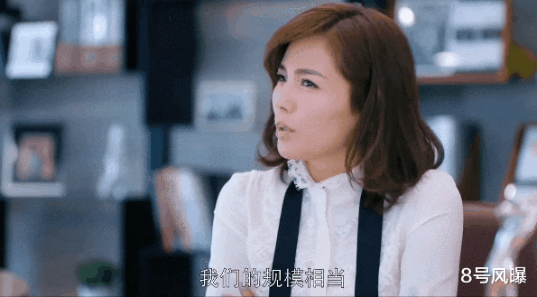 《欢乐颂》中她曾经饰演