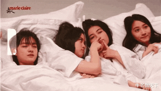她俩关系好到这个地步了？