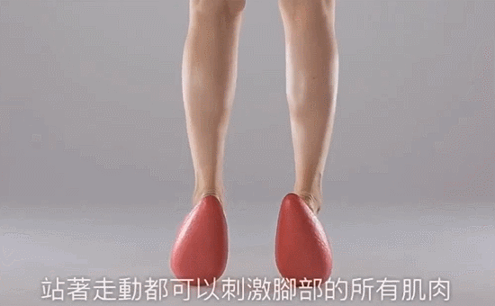 吴昕如何瘦小腿的（吴昕瘦腿方法）