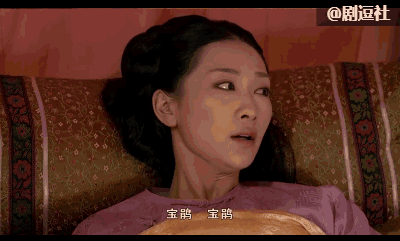 上场时是妙音娘子,下场后直接叫宝娟谁能想到打羽毛球还会费嗓子呢?