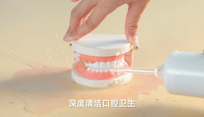 抠牙为什么会这么臭?