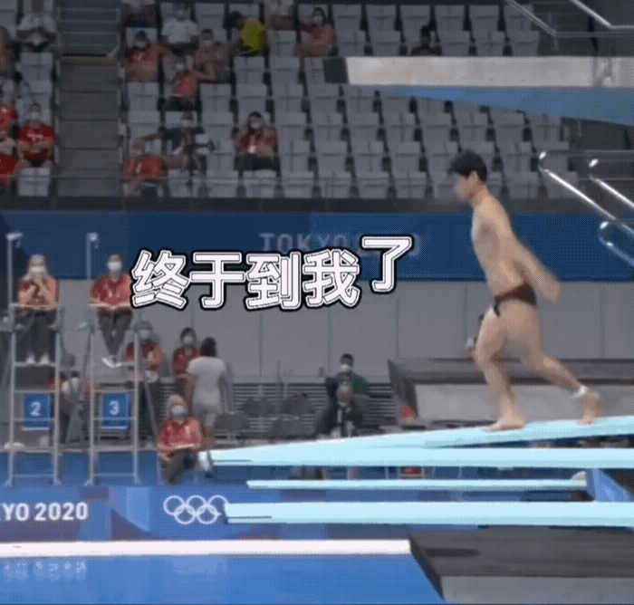 东京奥运会失误合集各种不正经又好笑又心疼