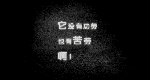 都说女主角有张柏芝的气韵么~(不过我弱弱还是觉得女主角张天爱是很美