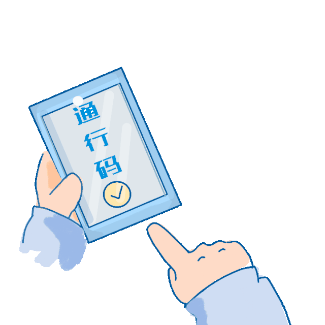 四六级出分前朋友圈要怎么发