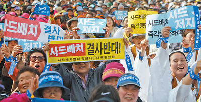 星州民众一直在抗议：“韩国任何地方都不需要‘萨德’”