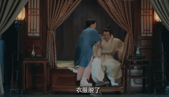 她也太厚脸皮了
