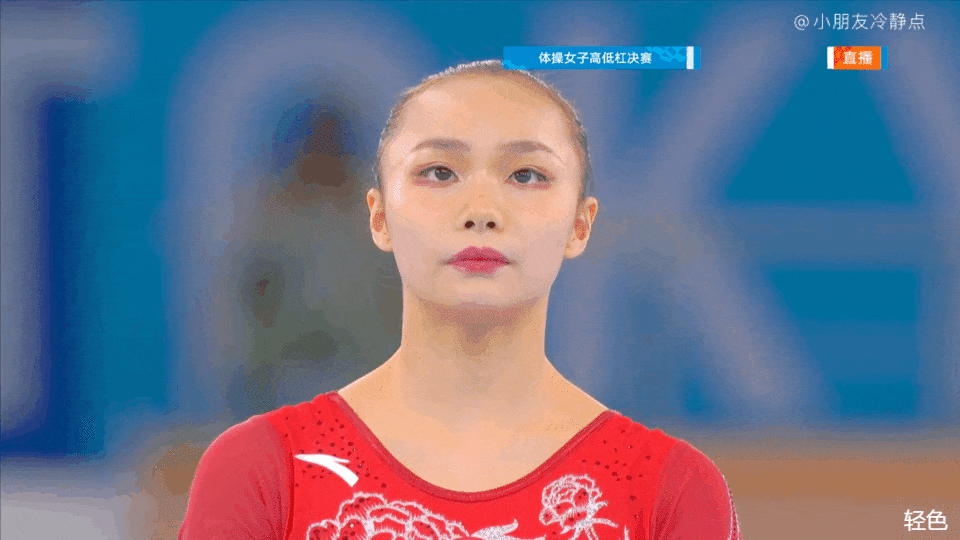 东京奥运最美女孩芦玉菲
