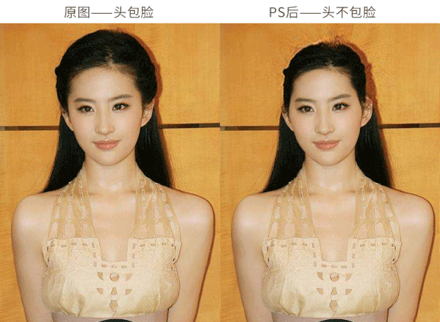 头包脸发型整容效果也太明显啦