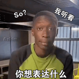 微信沙雕表情包单身久了中元节都会激动