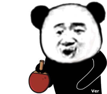 表情包开启酒精模式