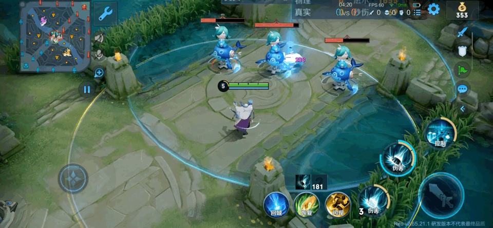 体验服奕星重做归来围棋少年有望成为版本t0中单