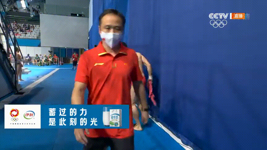 陈艾森没盯紧曹缘杨健肌肉身材也能馋哭网友梦之队yyds
