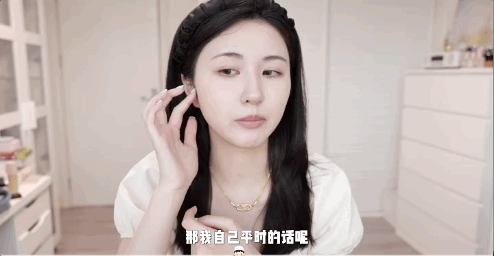 地表最强!各形态颧骨修饰干货|妮可的有效化妆技巧