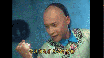 (好吧,这状态我信,在娱乐圈也算普通)8过,除了已婚吴奇隆,油腻陈志朋
