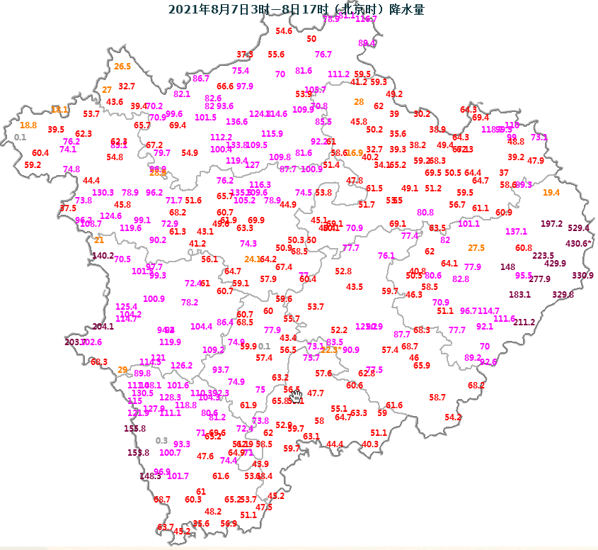 降雨实况回顾:8月7日03时-8日17时,我市出现区域暴雨天气过程,营山