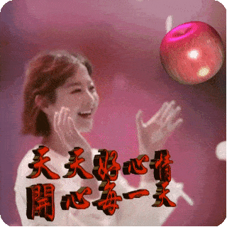 8月16日最新创意早上好图片问候语,温馨的早上好祝福语表情包带字