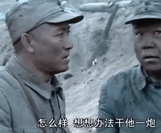 李云龙的大智慧,关键时刻不做作真性情真英雄真汉子小编来分享给大家
