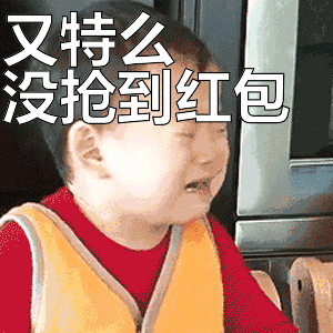 8年过去了,宋家三胞胎现在长成什么样了?网友:表情包