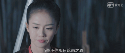在这部剧里面,白鹿作为女一号戏份还是非常足的.