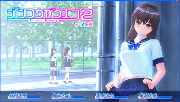 Faker直播沉迷成人游戏 网友:他只是在练手速