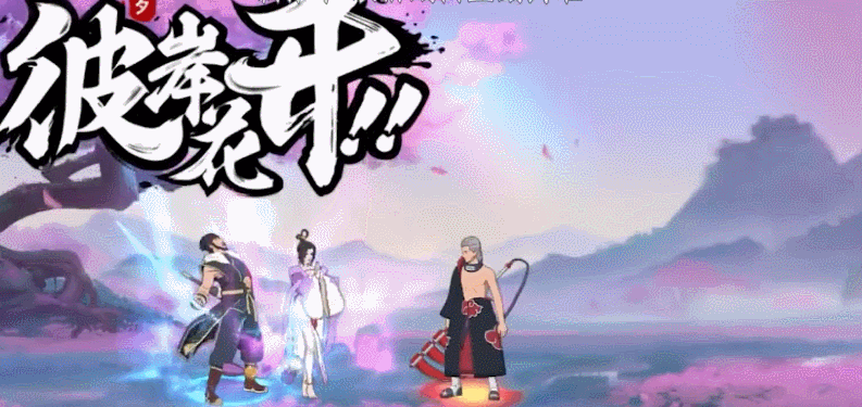 七夕阿斯玛全技能曝光!
