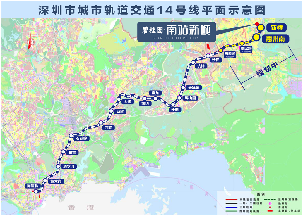 此外,联通深惠两地的 深大城 际新站点也取得新突破, 深汕高铁,深惠