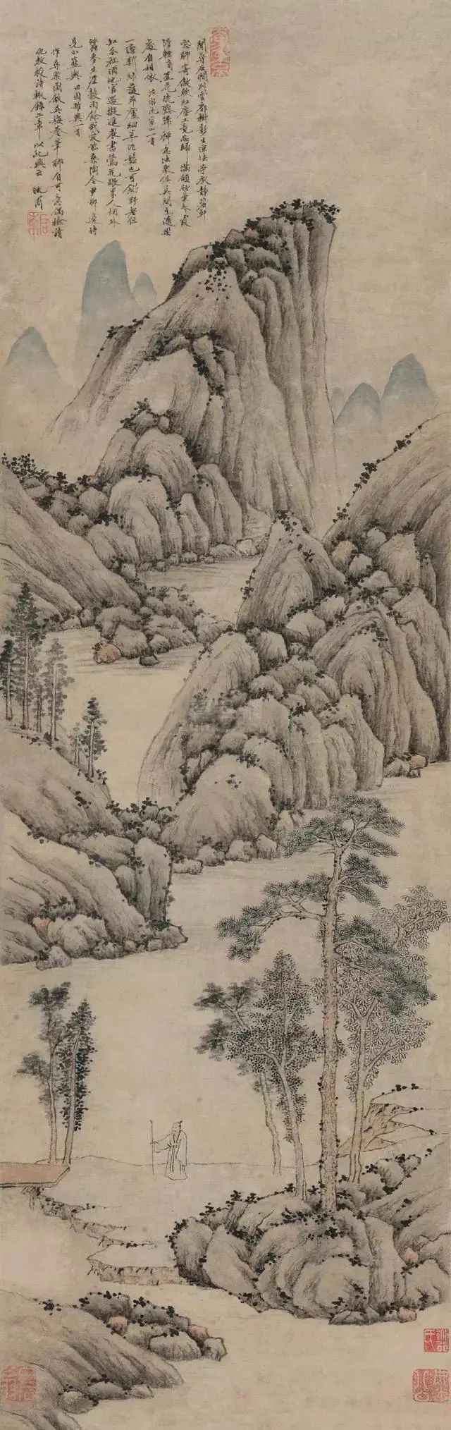沈周山水画集