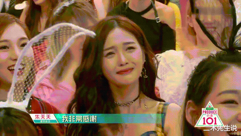 吴宣仪孟美岐发展之路天壤之别,因为吴宣仪太刚了?