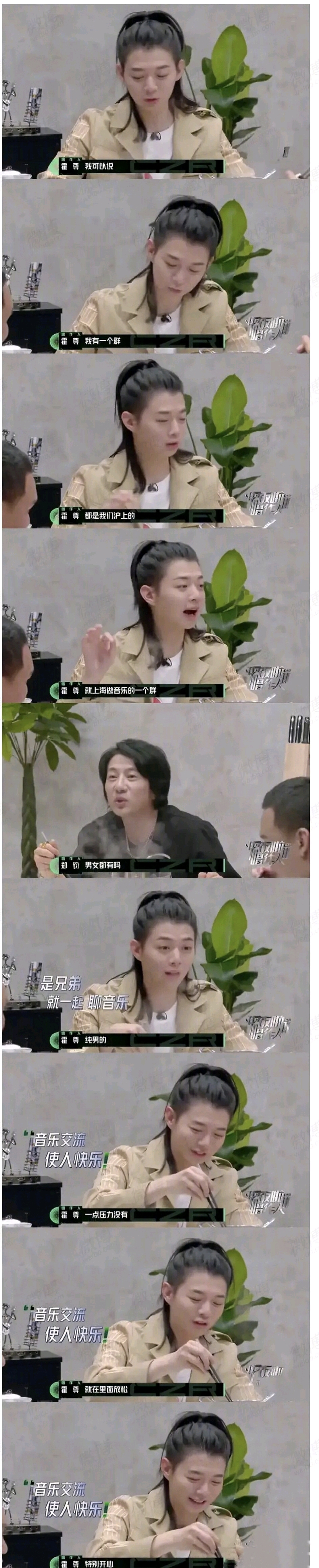 从罗志祥,郑爽,华晨宇,吴亦凡到现在霍尊,接连不断的大瓜和实锤让整个