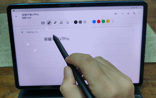 而且,系统自带邮件,日历等办公应用同样支持手写输入.