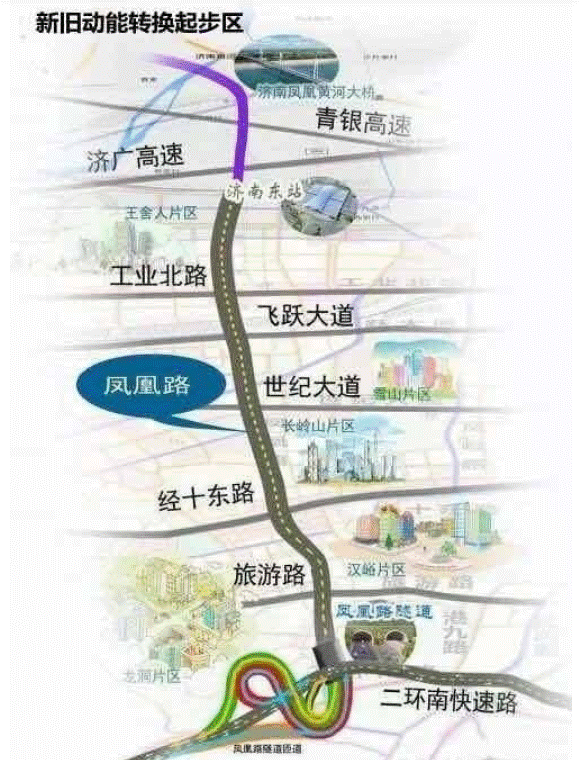 网传济南凤凰路要建高架?济南市城乡交通运输局最新回复_腾讯新闻