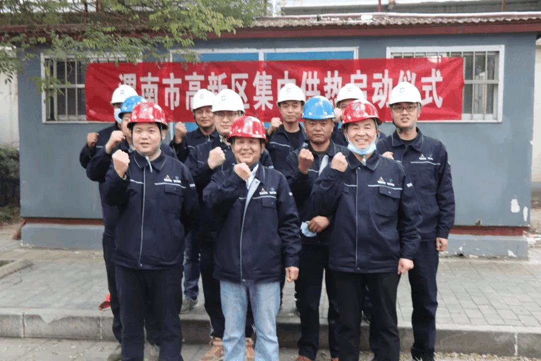 1080_720gif 动态图 动图