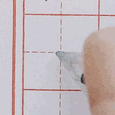 行书硬笔书法手写动态图片欣赏