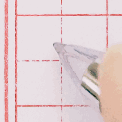 行书硬笔书法手写动态图片欣赏