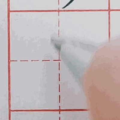 行书硬笔书法手写动态图片欣赏